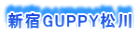 VhGUPPY