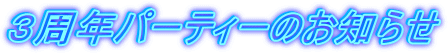 RNp[eB[̂m点 