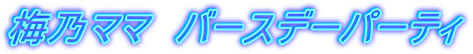 ~T}}@o[Xf[p[eB