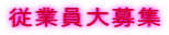 ]ƈW 