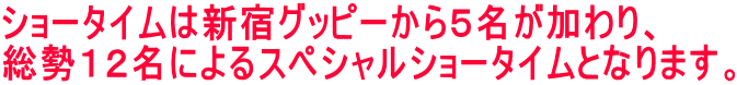 V[^C͐VhObs[TA PQɂXyVV[^CƂȂ܂B 